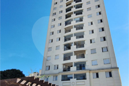 3 Dormitórios - 1 Suíte - 2 Vagas