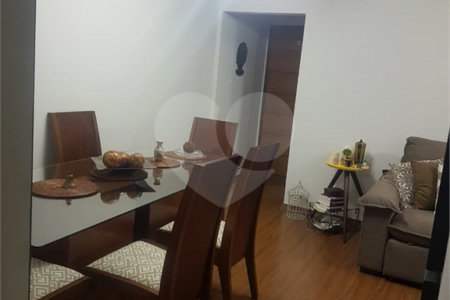 Apartamento para Venda Moóca-São Paulo com 75 metros quadrados com 2 dormitórios, 1 vaga.Aceita Permuta.