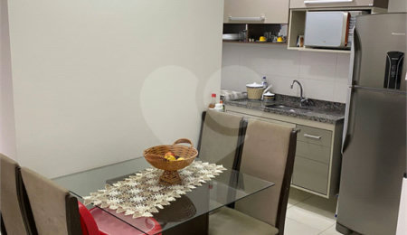 Apartamento à venda com 2 quartos em Vila Marcelino, São Carlos, SP