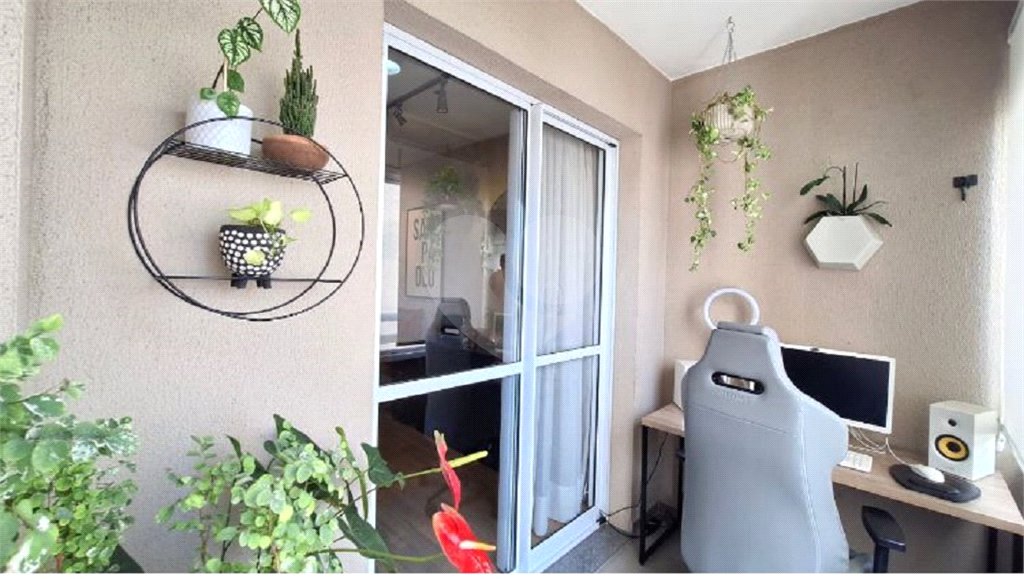 Apartamento à venda com 2 quartos, sendo 1 suíte, em Água Branca, São Paulo, SP