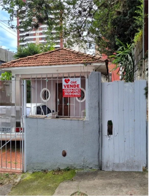 Casa à venda com 2 quartos em Vila Madalena, São Paulo, SP