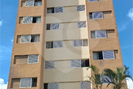 Apartamento à venda com 2 quartos em Vila Paulicéia, São Paulo, SP