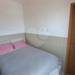 Apartamento Condomínio: Novos Ares com Suíte e 2 Dormitórios