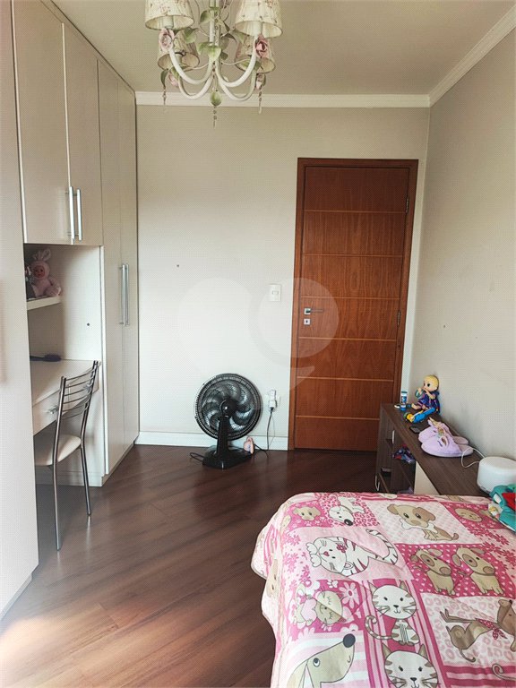 Casa à venda com 2 quartos no condomínio Verbenas, São Paulo - SP