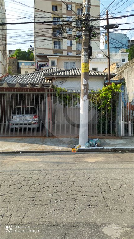 Casa à venda com 6 quartos em Freguesia do Ó, São Paulo, SP