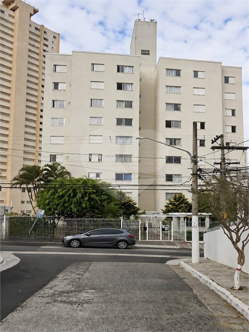 Apartamento à venda com 2 quartos em Mandaqui, São Paulo, SP