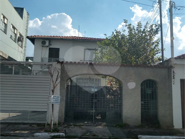 Sobrado à venda com 3 quartos, sendo 1 suíte,  em Chácara Santo Antônio, São Paulo, SP