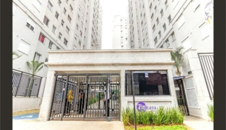 Apartamento à venda com 2 quartos em Brás, São Paulo, SP