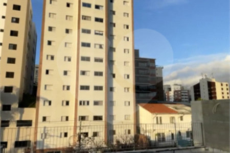 Cobertura à venda com 3 quartos, sendo 2 suítes, em Pinheiros, São Paulo, SP