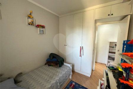 Apartamento à venda com 2 quartos, sendo 1 suíte, em Mooca, São Paulo, SP
