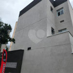 Casa à venda com 2 quartos, sendo 1 suíte, no condomínio Residencial Sanches, São Paulo - SP
