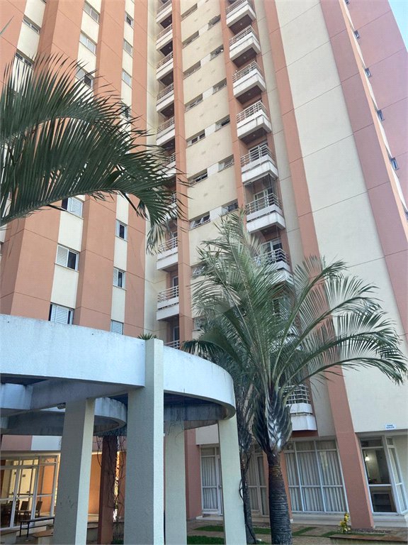 Apartamento à venda com 1 suíte em Casa Branca, Santo André, SP