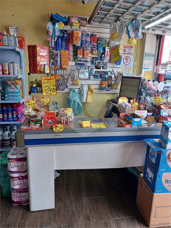 Sobrado à venda com 3 quartos, sendo 1 suíte,  em Ermelino Matarazzo, São Paulo, SP