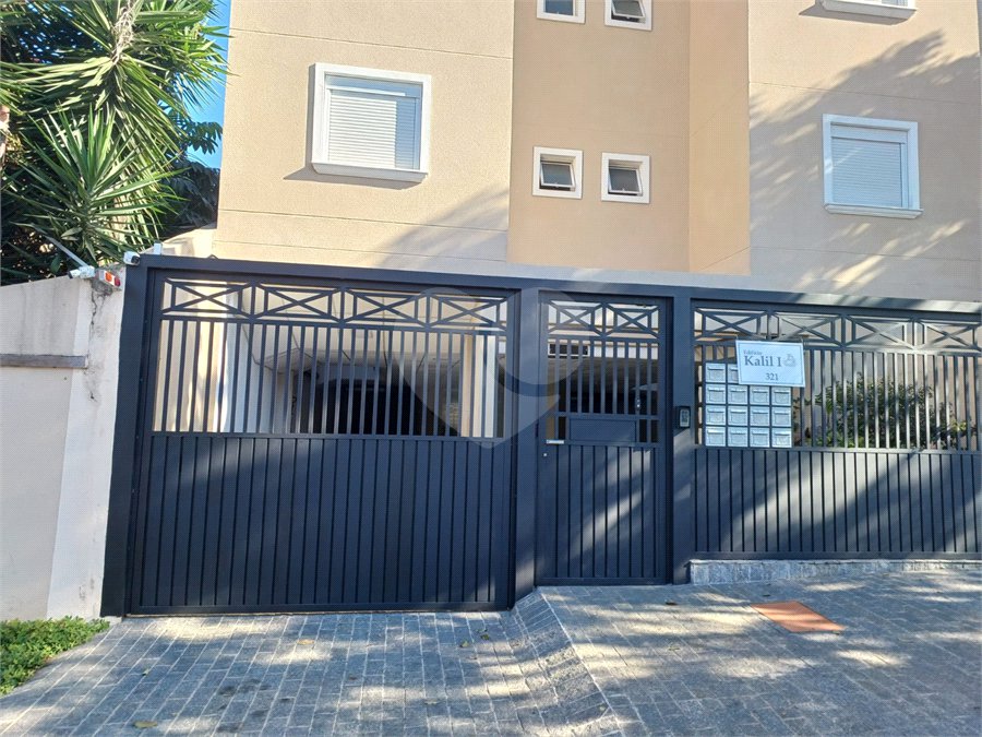 Apartamento à venda ou para alugar com 2 quartos, sendo 1 suíte,  em Santana, São Paulo, SP