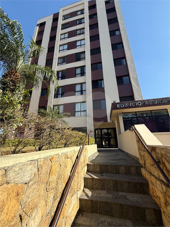 Apartamento à venda com 2 quartos, sendo 1 suíte,  em Sítio do Mandaqui, São Paulo, SP