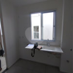 Apartamento à venda com 2 quartos em Jardim Nova Abolição, Campinas, SP