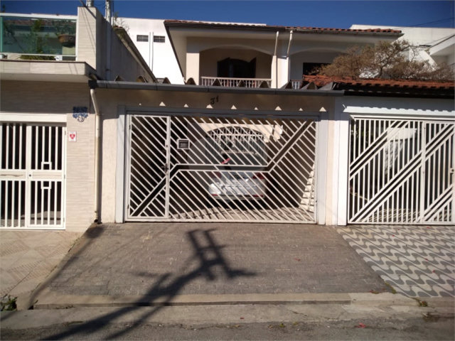 Casa à venda com 3 quartos, sendo 1 suíte,  em Butantã, São Paulo, SP