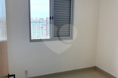 Apartamento à venda ou para alugar com 2 quartos em Mooca, São Paulo, SP