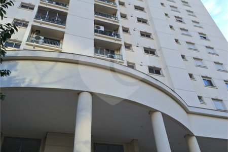 Apartamento à venda com 4 quartos, sendo 3 suítes,  em Vila Gertrudes, São Paulo, SP