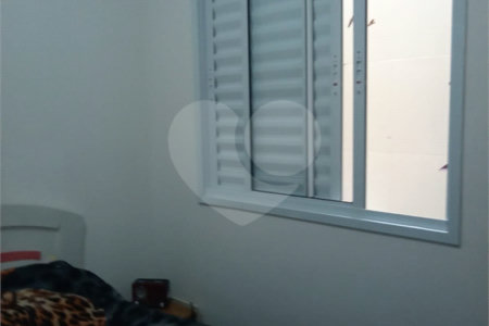 Casa à venda com 2 quartos no condomínio Dias Souza II, São Paulo - SP