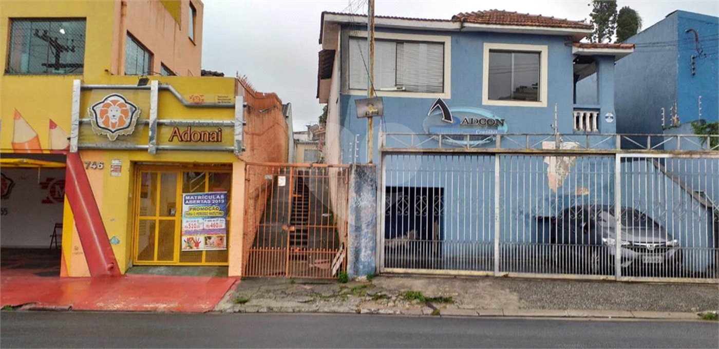 Sobrado à venda com 3 quartos em Imirim, São Paulo, SP