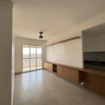 Apartamento à venda ou para alugar com 2 quartos, sendo 1 suíte, em Jardim Sumaré, Ribeirão Preto, SP