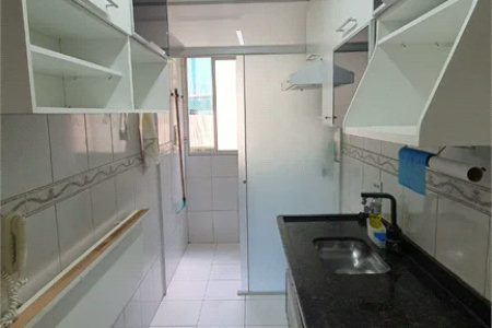 Apartamento à venda com 3 quartos, sendo 1 suíte, em Paraisópolis, São Paulo, SP