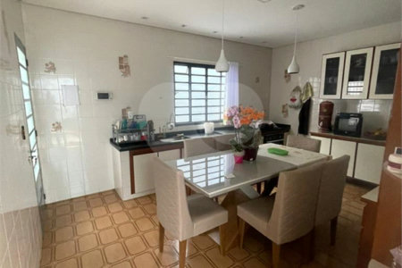 Casa à venda com 3 quartos, sendo 1 suíte, em Cidade Nova Ii, Indaiatuba, SP