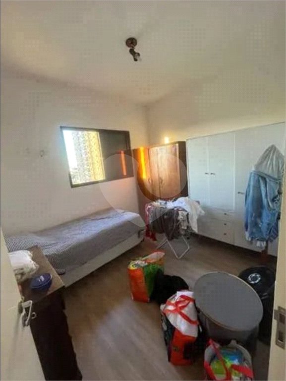 Apartamento à venda com 2 quartos em Vila Sonia, Valinhos, SP