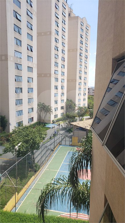 Apartamento à venda com 2 quartos em Jaguaré, São Paulo, SP