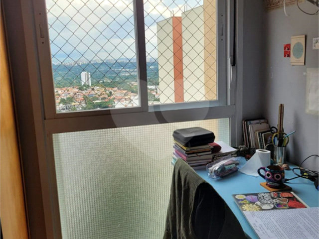 Apartamento à venda com 2 quartos em Vila Madalena, São Paulo, SP
