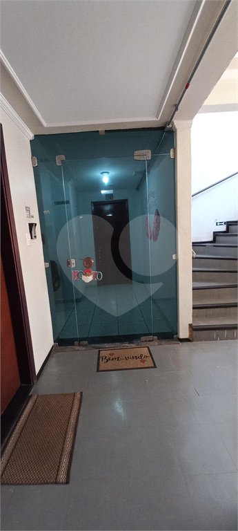 Sala à venda no Centro, Ribeirão Preto, SP