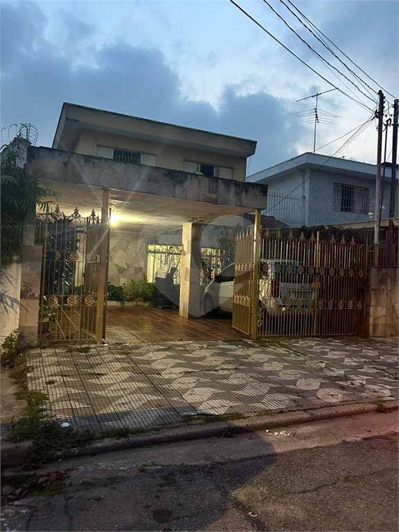 Sobrado à venda com 3 quartos, sendo 1 suíte,  em Tremembé, São Paulo, SP