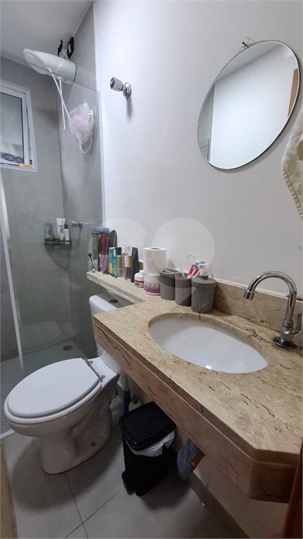 Apartamento à venda com 2 quartos em Casa Verde, São Paulo, SP