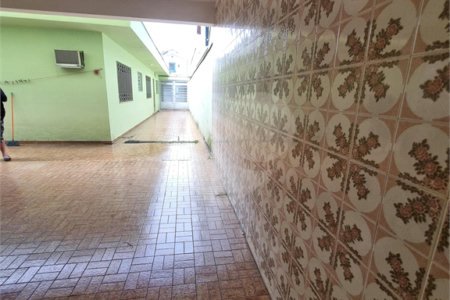 Casa à venda com 3 quartos, sendo 1 suíte,  em Jardim Leonor Mendes de Barros, São Paulo, SP