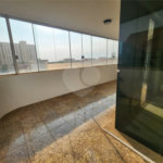 Apartamento à venda com 4 quartos, sendo 2 suítes, no Centro, Araraquara, SP