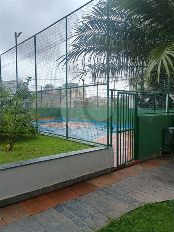 Apartamento à venda com 2 quartos em Freguesia do Ó, São Paulo, SP