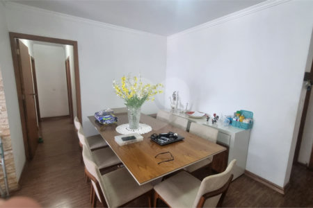 Apartamento à venda com 2 quartos em Alto da Mooca, São Paulo, SP