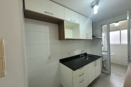 Apartamento à venda com 2 quartos em Vila Anastácio, São Paulo, SP