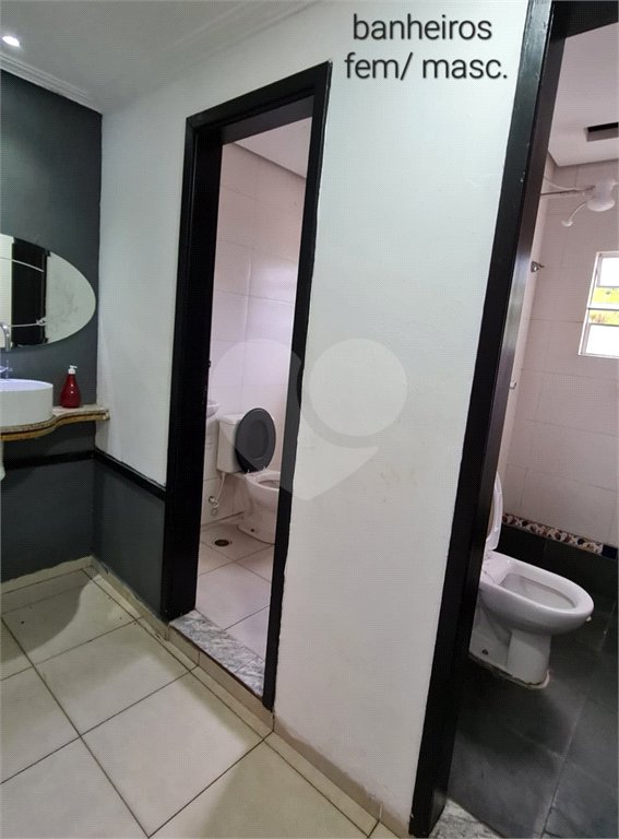 Casa à venda com 3 quartos no condomínio Coronel Sezefredo Fagundes, 5990, São Paulo - SP