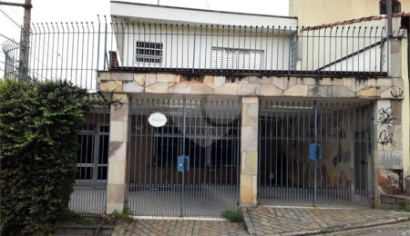 Sobrado à venda próximo ao Shopping Anália Franco