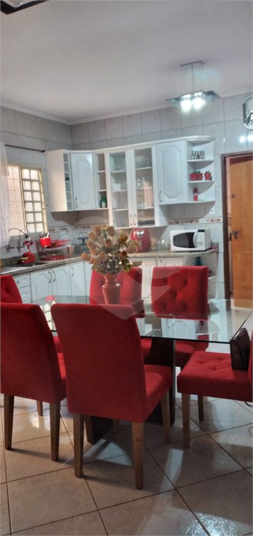 Casa à venda com 3 quartos, sendo 2 suítes, em Vila Harmonia, Araraquara, SP
