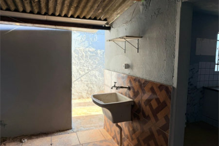 Casa à venda com 2 quartos em Ipiranga, Ribeirão Preto, SP