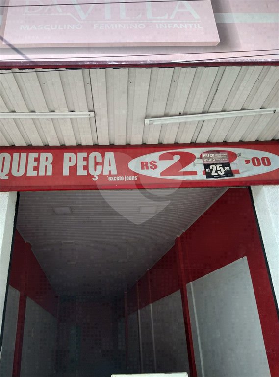 Salão para alugar em Horto, São Paulo, SP