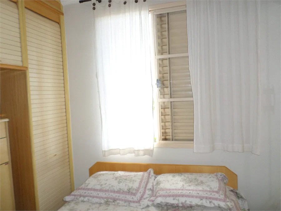 Apartamento à venda com 2 quartos em Residencial das Américas, Ribeirão Preto, SP