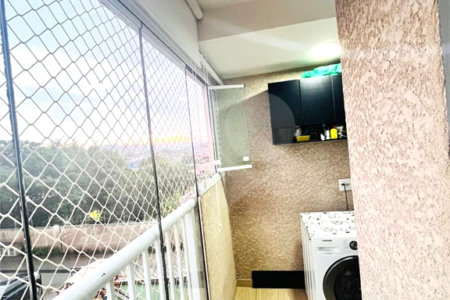 Apartamento à venda com 2 quartos em Sítio da Figueira, São Paulo, SP