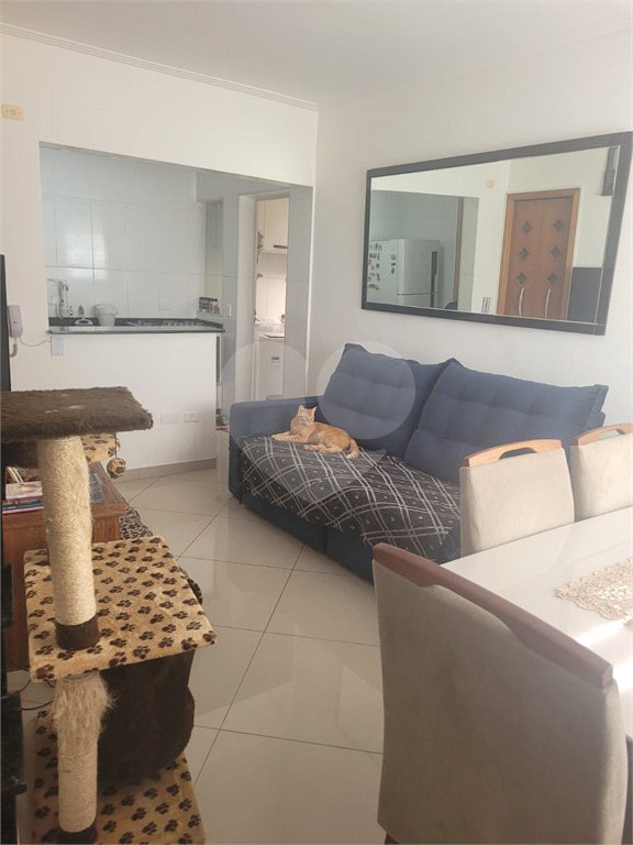 Casa à venda com 2 quartos no condomínio Ipomeias, São Paulo - SP
