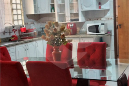 Casa à venda com 3 quartos, sendo 2 suítes, em Vila Harmonia, Araraquara, SP