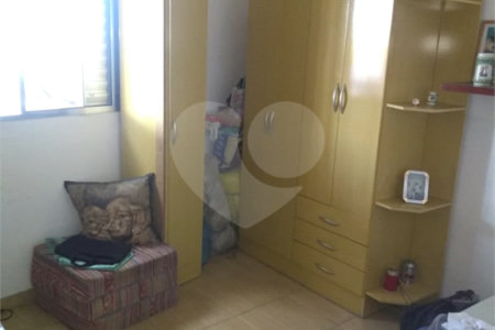 Casa à venda com 4 quartos em Jardim das Vertentes, São Paulo, SP