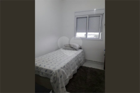 Apartamento à venda com 2 quartos, sendo 1 suíte,  em Barra Funda, São Paulo, SP